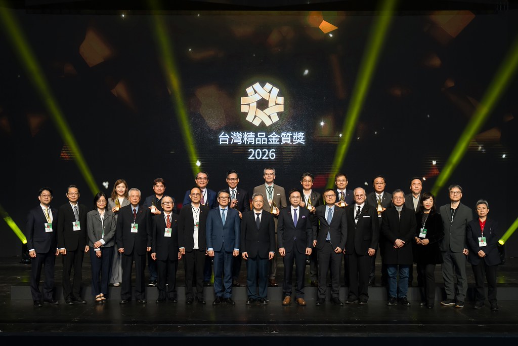 [雲端攝影]34屆台灣精品獎 頒獎典禮-最專業的團隊完成每場完美活動攝影，拍的不只好更要快! #尾牙攝影
