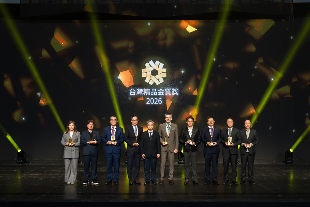 [雲端攝影]34屆台灣精品獎 頒獎典禮-最專業的團隊完成每場完美活動攝影，拍的不只好更要快! #即時攝影