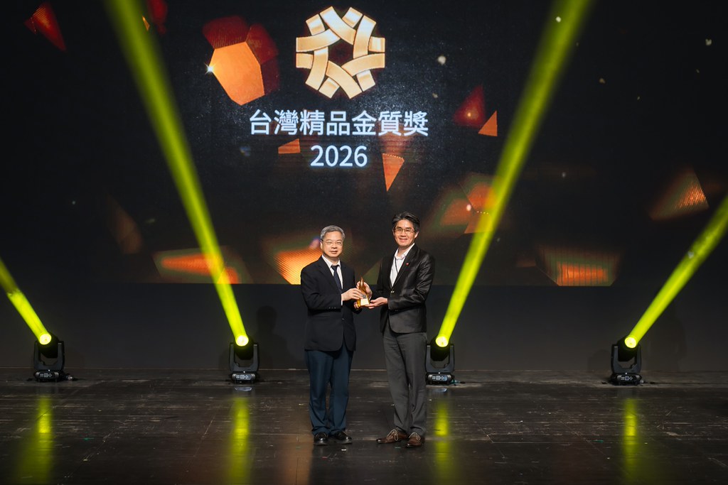 [雲端攝影]34屆台灣精品獎 頒獎典禮-最專業的團隊完成每場完美活動攝影，拍的不只好更要快! #活動拍攝