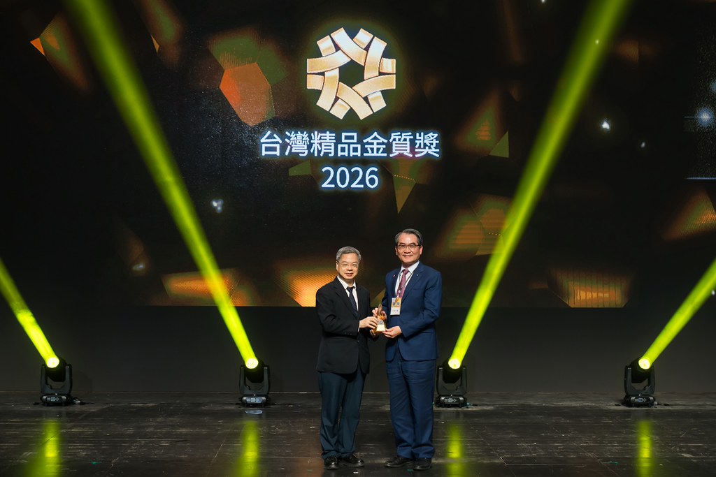 [雲端攝影]34屆台灣精品獎 頒獎典禮-最專業的團隊完成每場完美活動攝影，拍的不只好更要快! #尾牙攝影