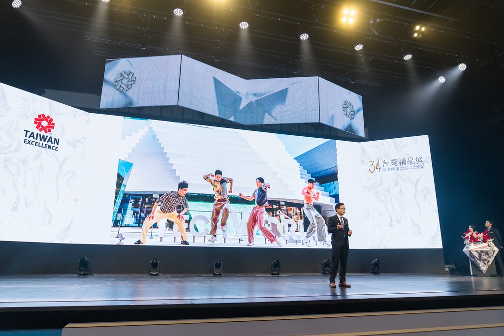 [雲端攝影]34屆台灣精品獎 頒獎典禮-最專業的團隊完成每場完美活動攝影，拍的不只好更要快! #尾牙攝影