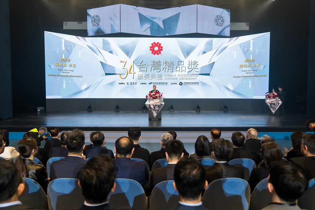 [雲端攝影]34屆台灣精品獎 頒獎典禮-最專業的團隊完成每場完美活動攝影，拍的不只好更要快! #活動攝影