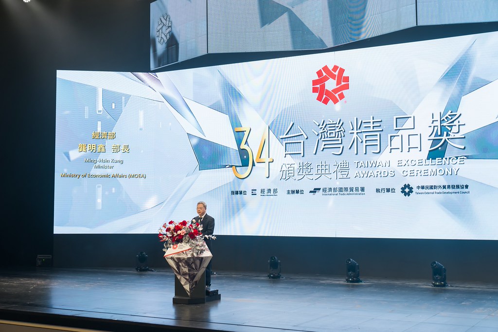 [雲端攝影]34屆台灣精品獎 頒獎典禮-最專業的團隊完成每場完美活動攝影，拍的不只好更要快! #活動拍立得