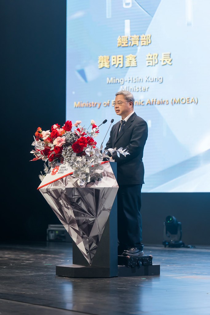 [雲端攝影]34屆台灣精品獎 頒獎典禮-最專業的團隊完成每場完美活動攝影，拍的不只好更要快! #尾牙攝影