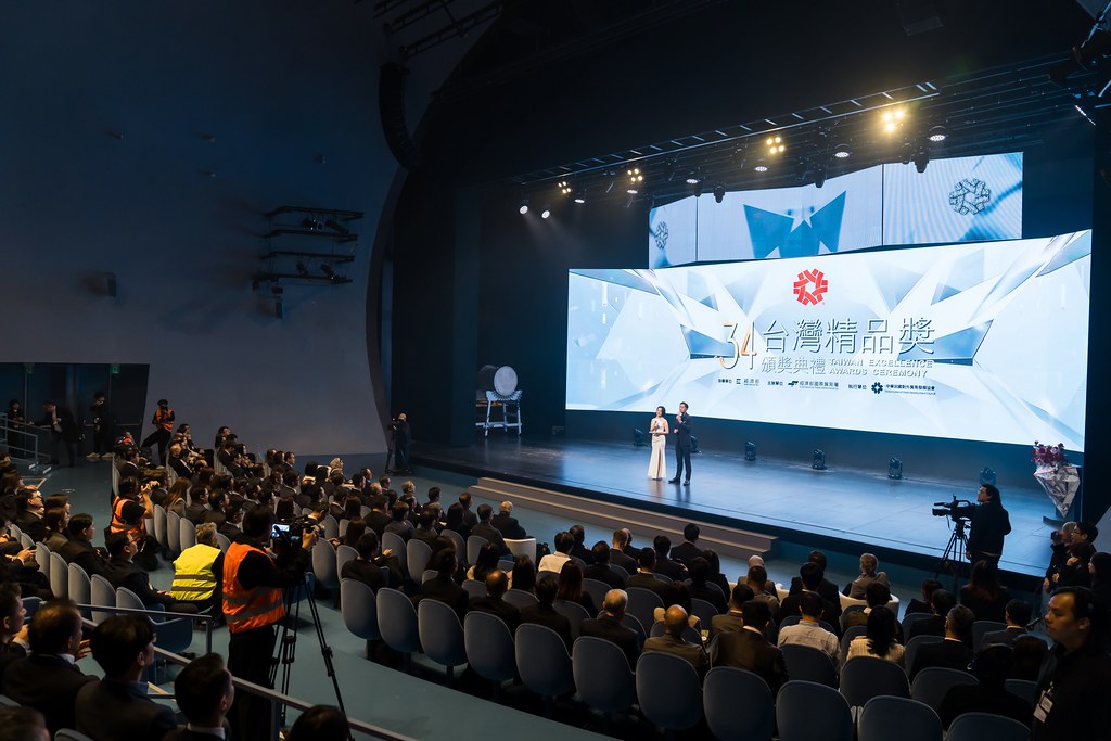 [雲端攝影]34屆台灣精品獎 頒獎典禮-最專業的團隊完成每場完美活動攝影，拍的不只好更要快! #雲端攝影