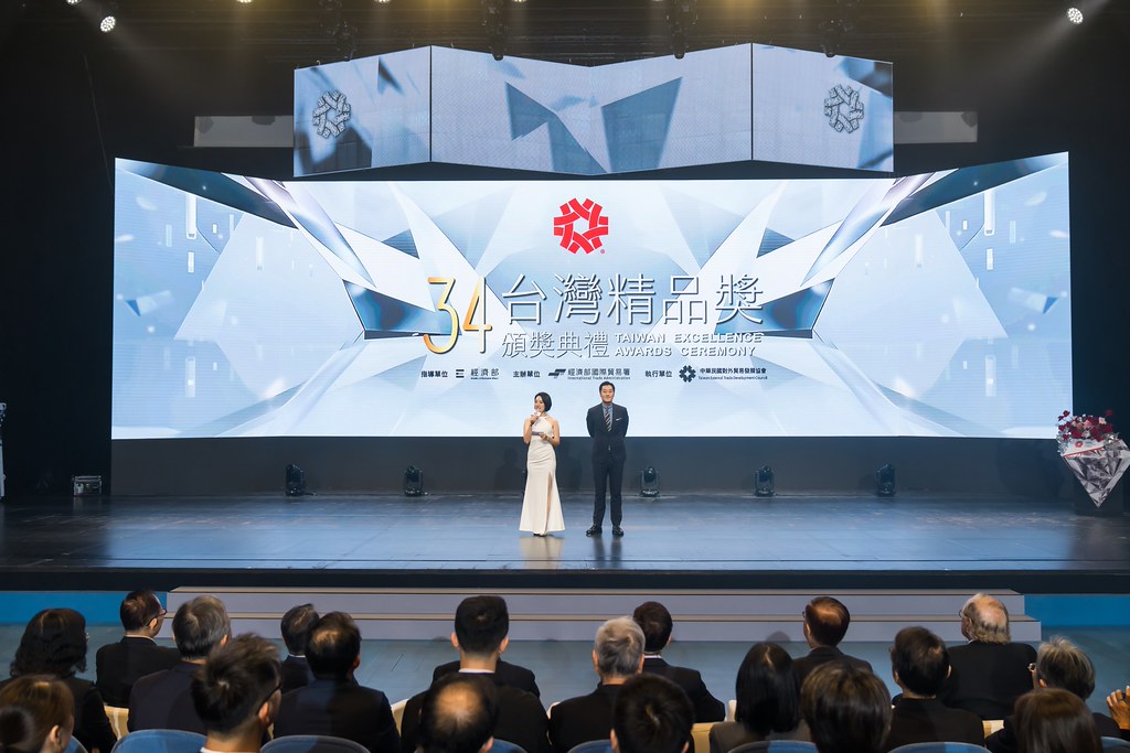 [雲端攝影]34屆台灣精品獎 頒獎典禮-最專業的團隊完成每場完美活動攝影，拍的不只好更要快! #活動拍攝