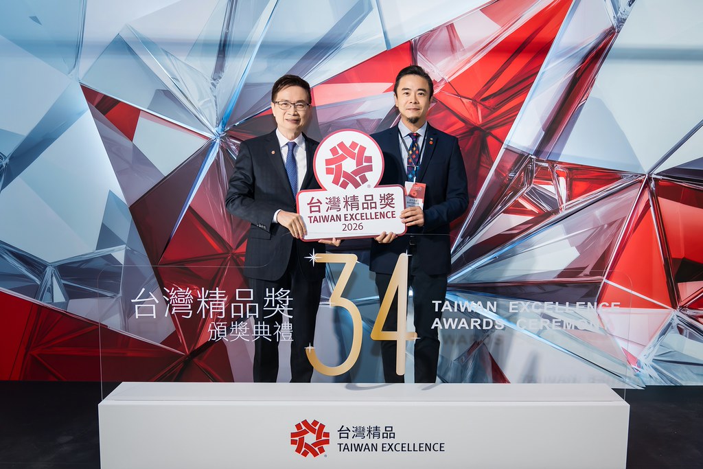 [雲端攝影]34屆台灣精品獎 頒獎典禮-最專業的團隊完成每場完美活動攝影，拍的不只好更要快! #活動拍攝