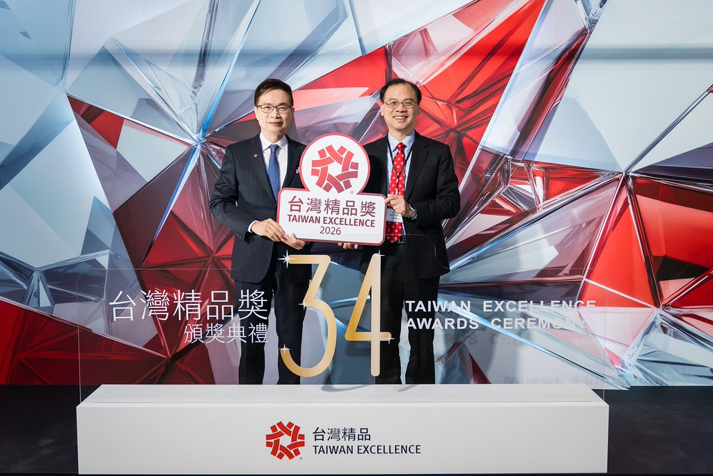 [雲端攝影]34屆台灣精品獎 頒獎典禮-最專業的團隊完成每場完美活動攝影，拍的不只好更要快! #即拍即印