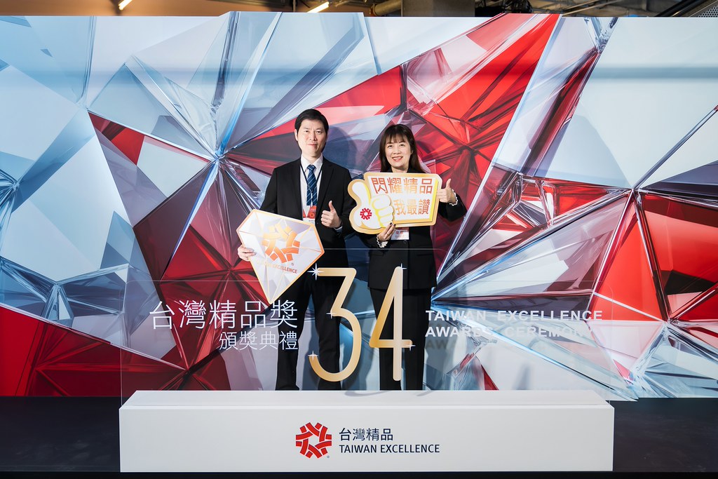 [雲端攝影]34屆台灣精品獎 頒獎典禮-最專業的團隊完成每場完美活動攝影，拍的不只好更要快! #活動拍立得