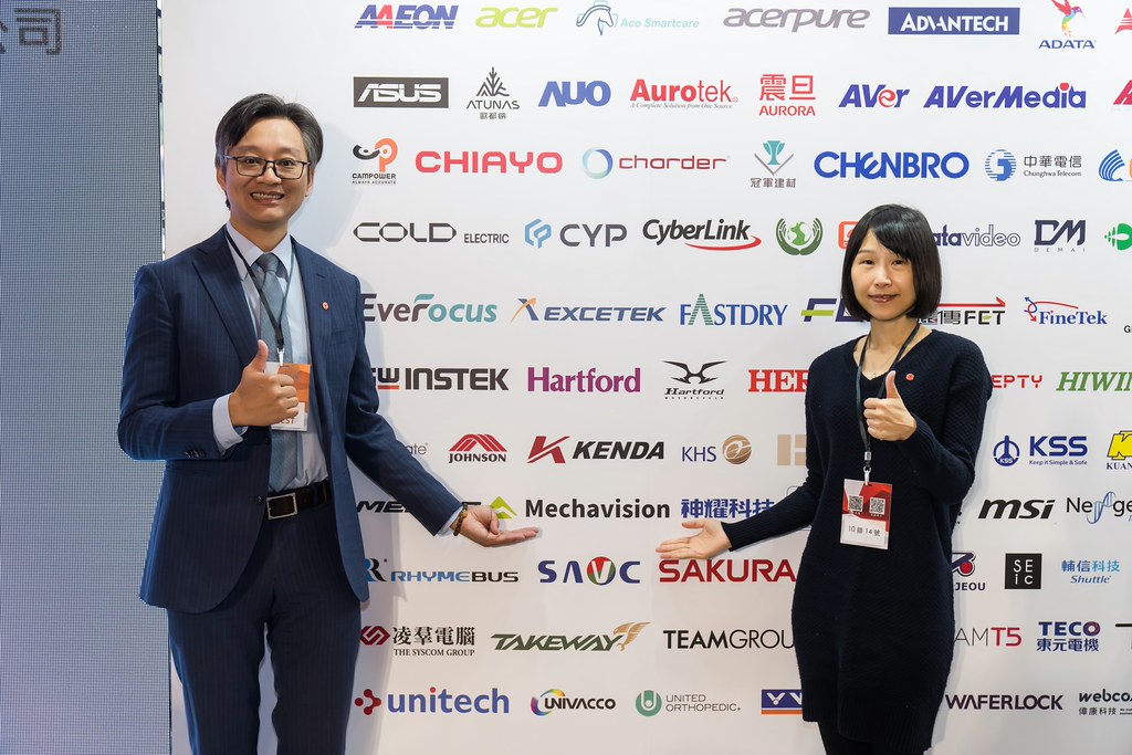 [雲端攝影]34屆台灣精品獎 頒獎典禮-最專業的團隊完成每場完美活動攝影，拍的不只好更要快! #尾牙攝影