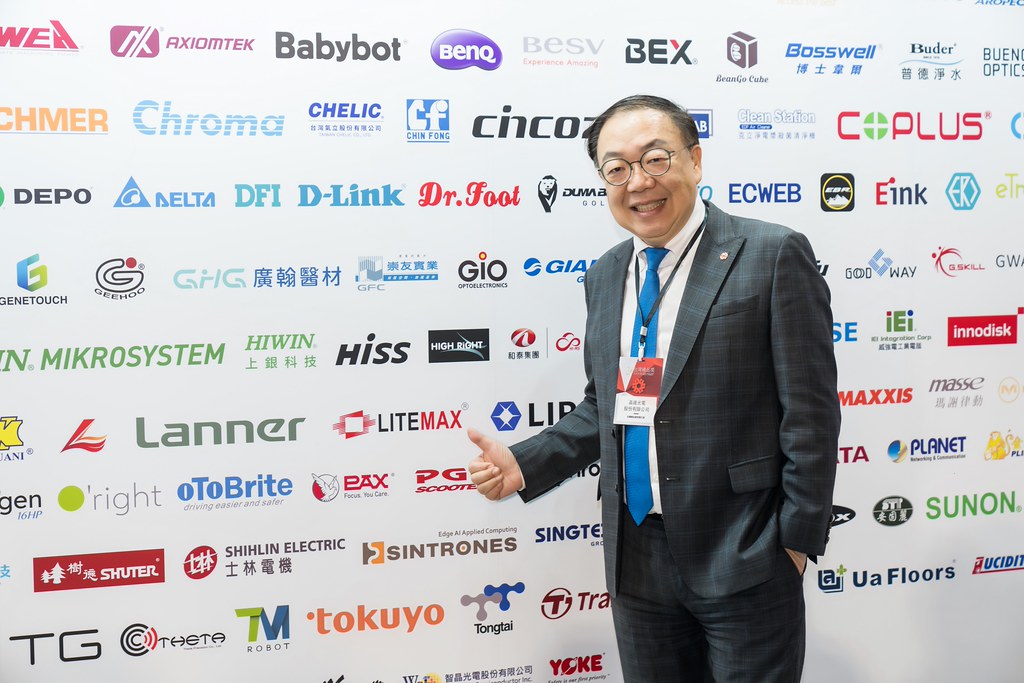 [雲端攝影]34屆台灣精品獎 頒獎典禮-最專業的團隊完成每場完美活動攝影，拍的不只好更要快! #即時攝影