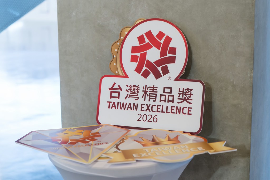 [雲端攝影]34屆台灣精品獎 頒獎典禮-最專業的團隊完成每場完美活動攝影，拍的不只好更要快! #即時攝影