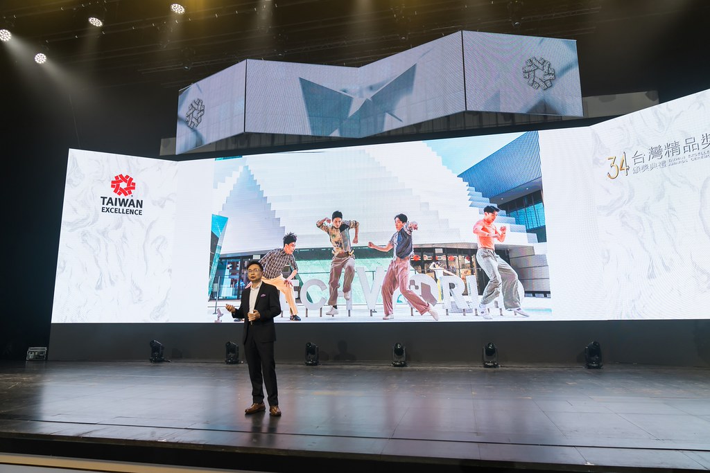 [雲端攝影]34屆台灣精品獎 頒獎典禮-最專業的團隊完成每場完美活動攝影，拍的不只好更要快! #活動拍攝
