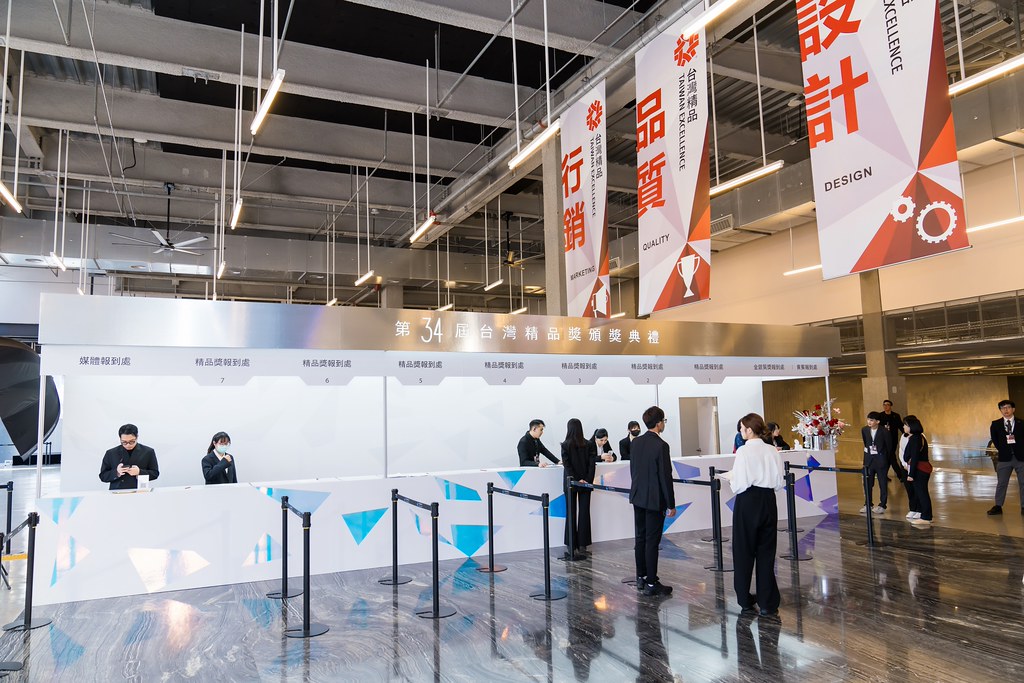 [雲端攝影]34屆台灣精品獎 頒獎典禮-最專業的團隊完成每場完美活動攝影，拍的不只好更要快! #雲端攝影