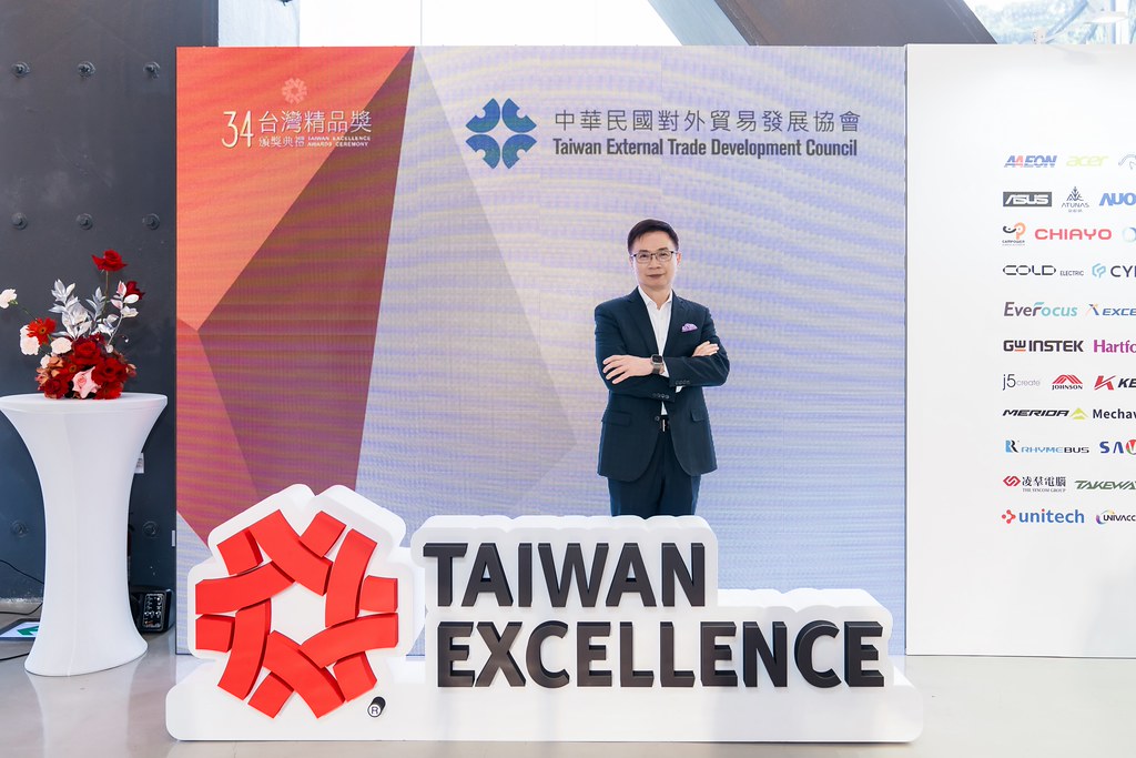 [雲端攝影]34屆台灣精品獎 頒獎典禮-最專業的團隊完成每場完美活動攝影，拍的不只好更要快! #活動拍立得