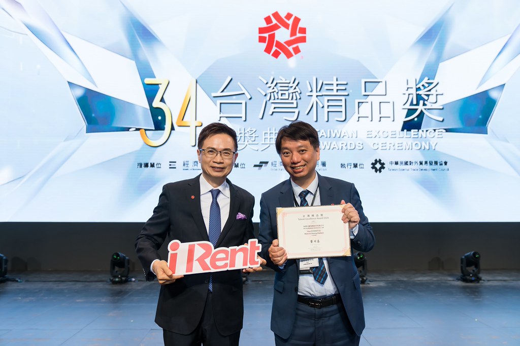 [雲端攝影]34屆台灣精品獎 頒獎典禮-最專業的團隊完成每場完美活動攝影，拍的不只好更要快! #活動拍立得