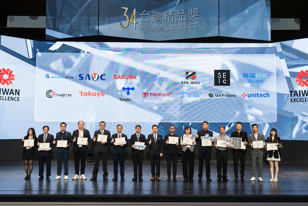 [雲端攝影]34屆台灣精品獎 頒獎典禮-最專業的團隊完成每場完美活動攝影，拍的不只好更要快! #雲端攝影