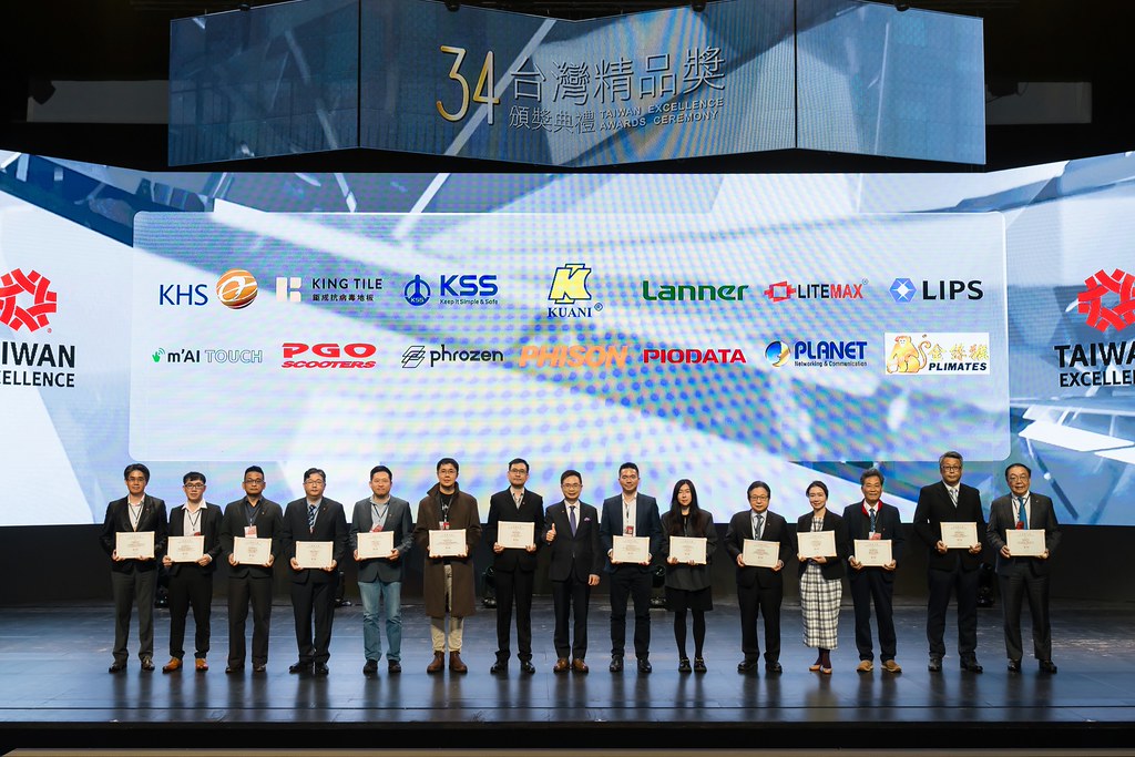 [雲端攝影]34屆台灣精品獎 頒獎典禮-最專業的團隊完成每場完美活動攝影，拍的不只好更要快! #活動拍立得