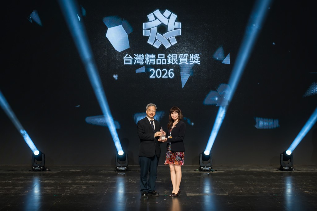 [雲端攝影]34屆台灣精品獎 頒獎典禮-最專業的團隊完成每場完美活動攝影，拍的不只好更要快! #活動拍攝