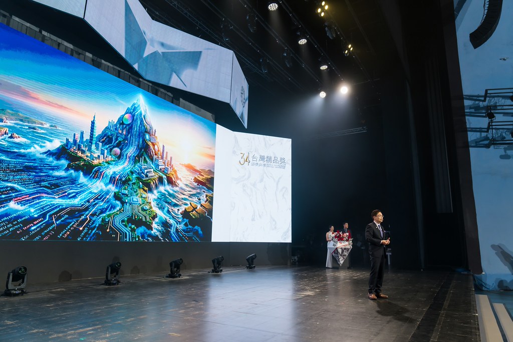 [雲端攝影]34屆台灣精品獎 頒獎典禮-最專業的團隊完成每場完美活動攝影，拍的不只好更要快! #雲端攝影