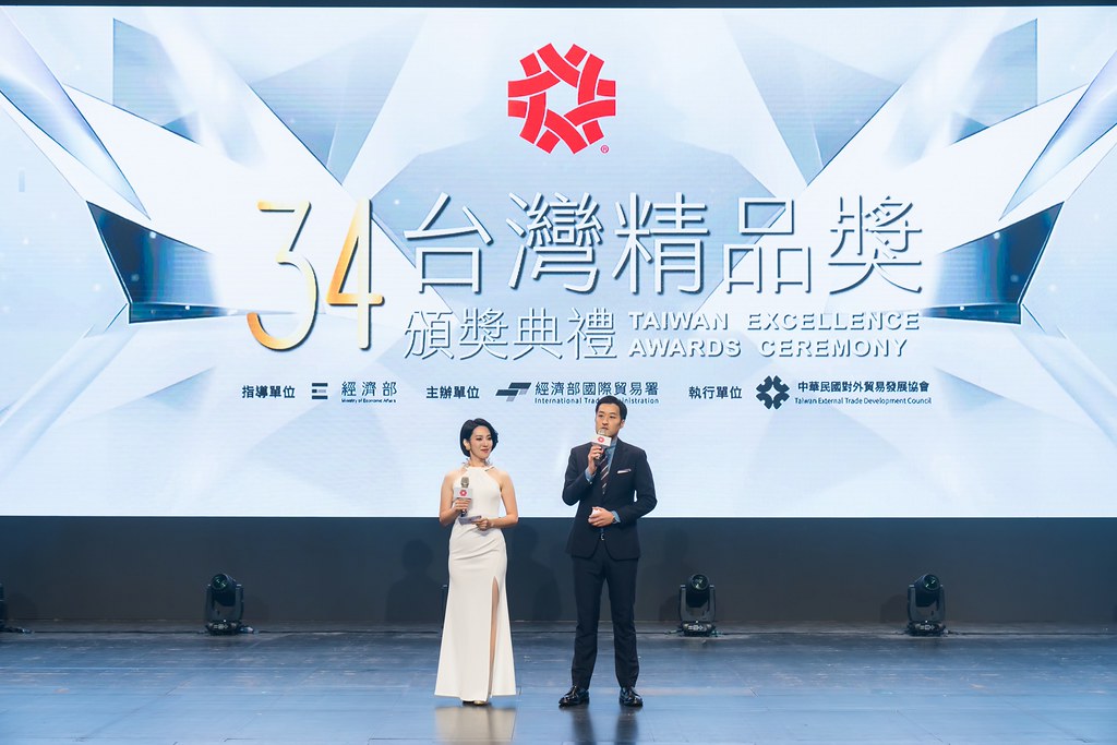 [雲端攝影]34屆台灣精品獎 頒獎典禮-最專業的團隊完成每場完美活動攝影，拍的不只好更要快! #活動攝影