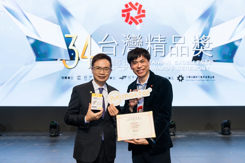 [雲端攝影]34屆台灣精品獎 頒獎典禮-最專業的團隊完成每場完美活動攝影，拍的不只好更要快! #活動拍立得