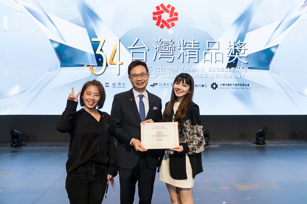 [雲端攝影]34屆台灣精品獎 頒獎典禮-最專業的團隊完成每場完美活動攝影，拍的不只好更要快! #雲端攝影