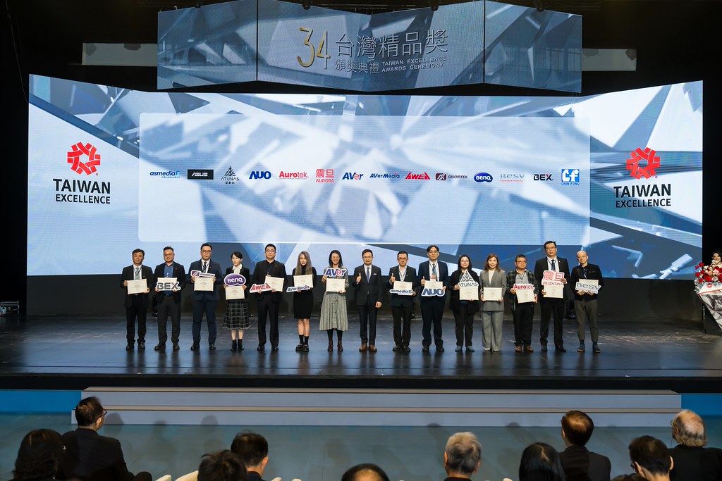 [雲端攝影]34屆台灣精品獎 頒獎典禮-最專業的團隊完成每場完美活動攝影，拍的不只好更要快! #活動攝影