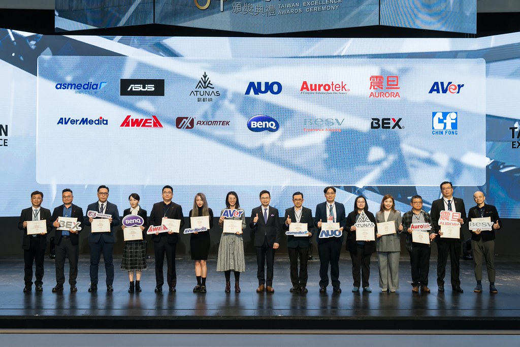 [雲端攝影]34屆台灣精品獎 頒獎典禮-最專業的團隊完成每場完美活動攝影，拍的不只好更要快! #雲端攝影