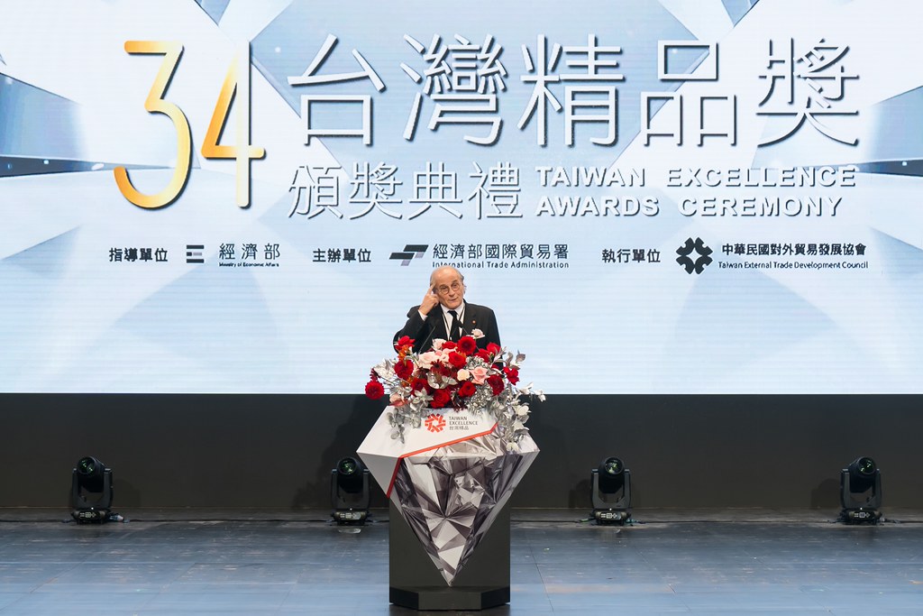 [雲端攝影]34屆台灣精品獎 頒獎典禮-最專業的團隊完成每場完美活動攝影，拍的不只好更要快! #活動攝影