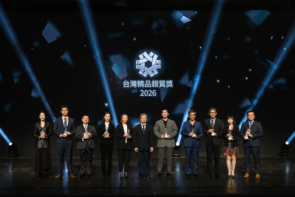 [雲端攝影]34屆台灣精品獎 頒獎典禮-最專業的團隊完成每場完美活動攝影，拍的不只好更要快! #雲端攝影