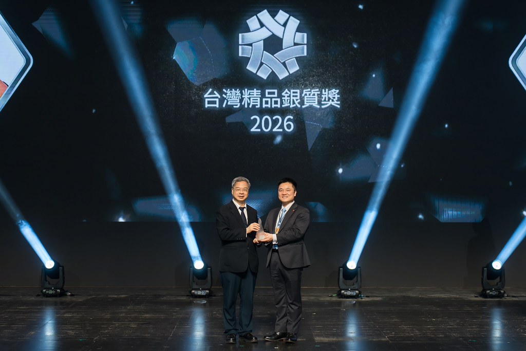 [雲端攝影]34屆台灣精品獎 頒獎典禮-最專業的團隊完成每場完美活動攝影，拍的不只好更要快! #雲端攝影