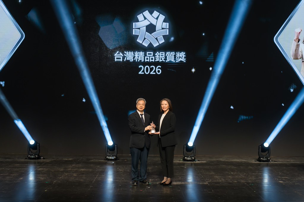 [雲端攝影]34屆台灣精品獎 頒獎典禮-最專業的團隊完成每場完美活動攝影，拍的不只好更要快! #活動拍攝