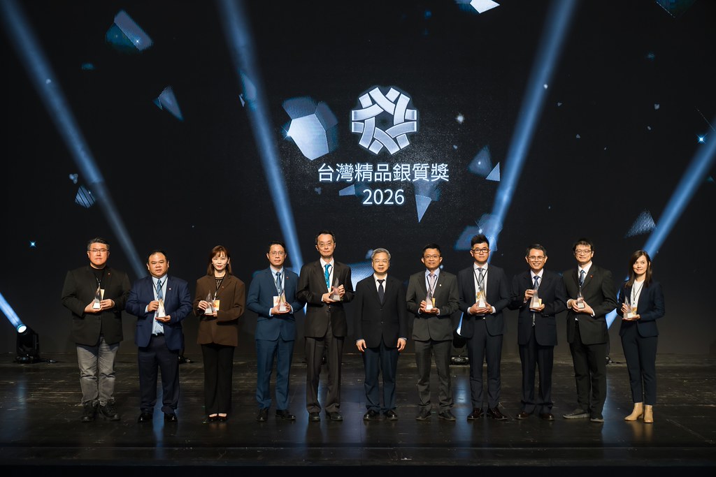 [雲端攝影]34屆台灣精品獎 頒獎典禮-最專業的團隊完成每場完美活動攝影，拍的不只好更要快! #尾牙攝影