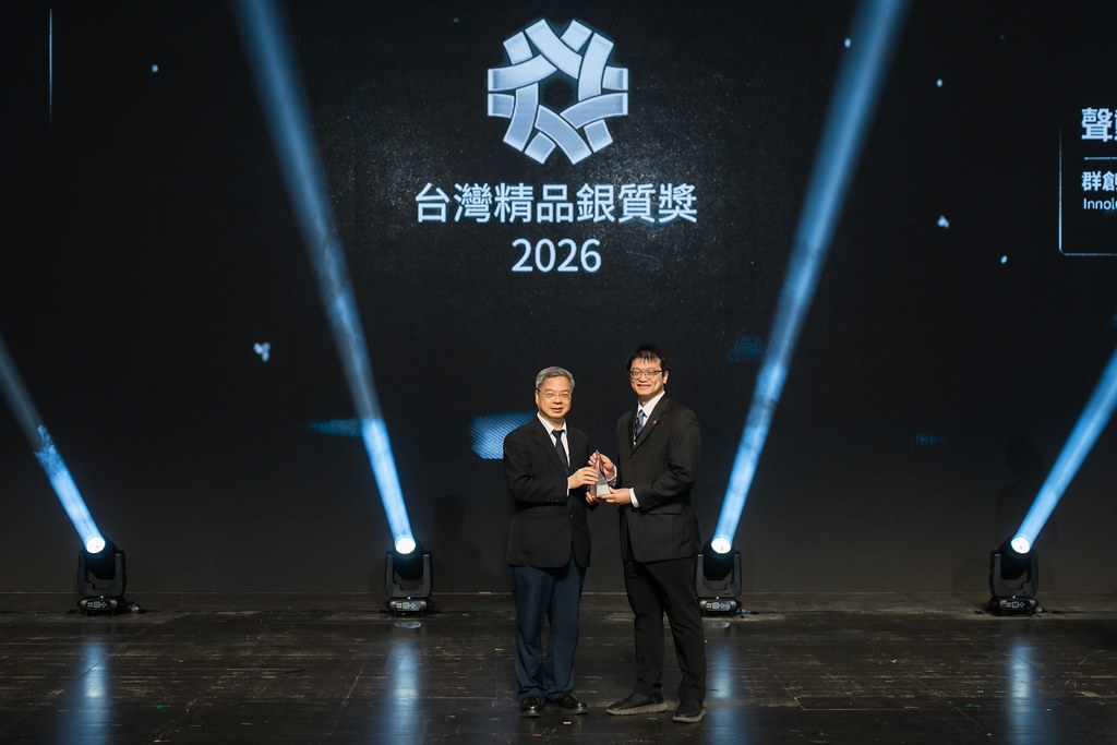 [雲端攝影]34屆台灣精品獎 頒獎典禮-最專業的團隊完成每場完美活動攝影，拍的不只好更要快! #活動拍立得