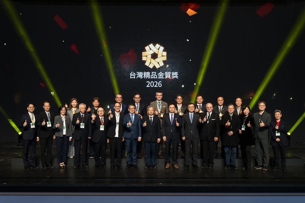 [雲端攝影]34屆台灣精品獎 頒獎典禮-最專業的團隊完成每場完美活動攝影，拍的不只好更要快! #即拍即印