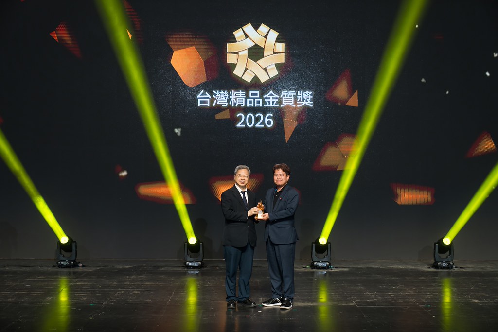 [雲端攝影]34屆台灣精品獎 頒獎典禮-最專業的團隊完成每場完美活動攝影，拍的不只好更要快! #尾牙攝影