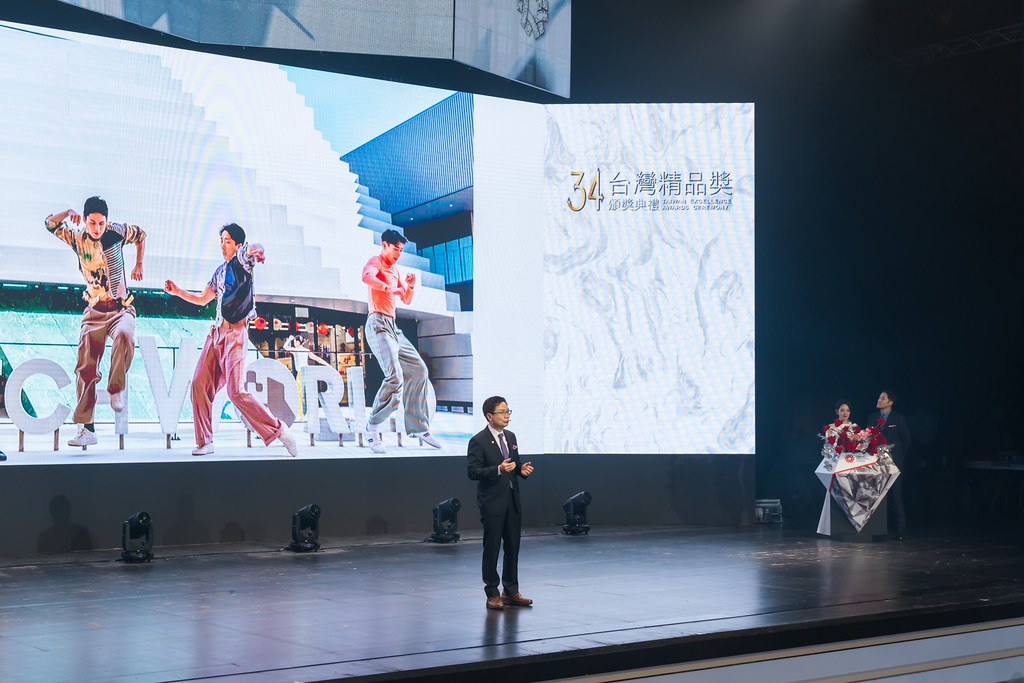 [雲端攝影]34屆台灣精品獎 頒獎典禮-最專業的團隊完成每場完美活動攝影，拍的不只好更要快! #雲端攝影