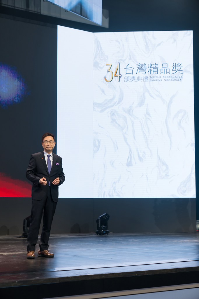 [雲端攝影]34屆台灣精品獎 頒獎典禮-最專業的團隊完成每場完美活動攝影，拍的不只好更要快! #雲端攝影