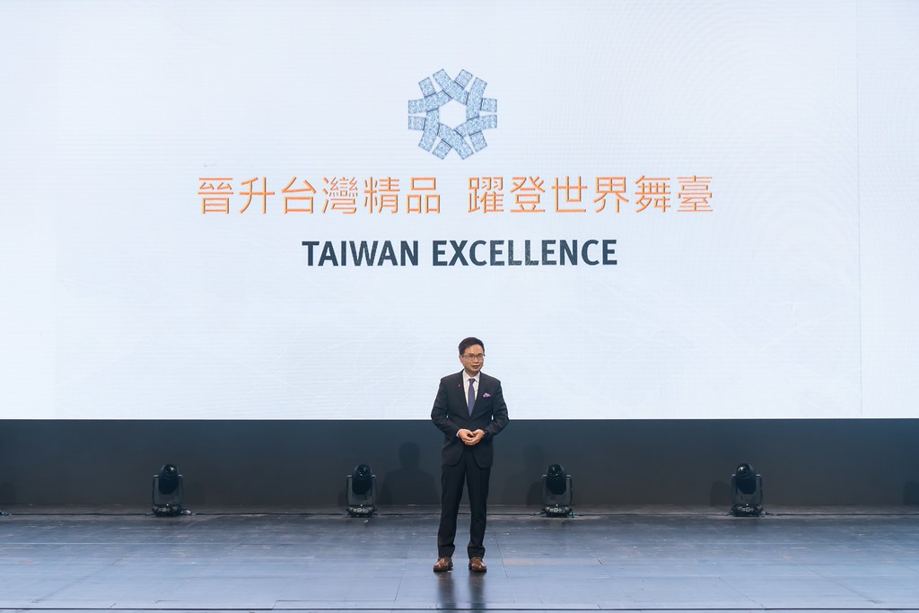 [雲端攝影]34屆台灣精品獎 頒獎典禮-最專業的團隊完成每場完美活動攝影，拍的不只好更要快! #活動拍攝