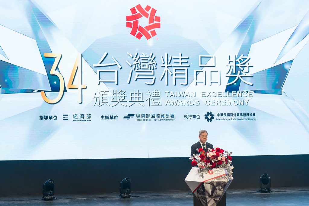 [雲端攝影]34屆台灣精品獎 頒獎典禮-最專業的團隊完成每場完美活動攝影，拍的不只好更要快! #活動攝影