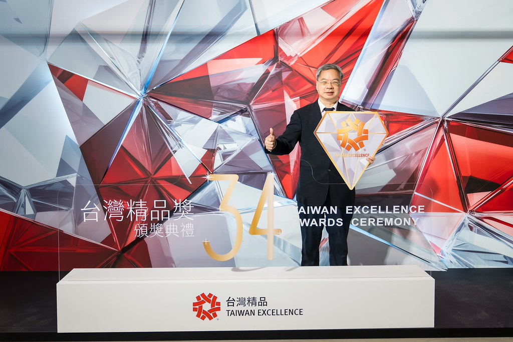 [雲端攝影]34屆台灣精品獎 頒獎典禮-最專業的團隊完成每場完美活動攝影，拍的不只好更要快! #尾牙攝影