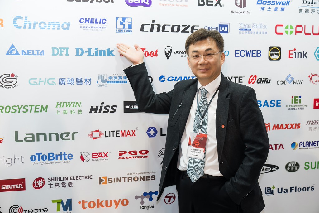 [雲端攝影]34屆台灣精品獎 頒獎典禮-最專業的團隊完成每場完美活動攝影，拍的不只好更要快! #即時攝影