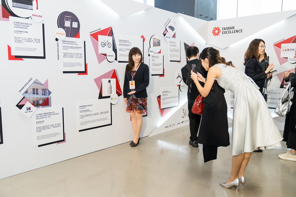 [雲端攝影]34屆台灣精品獎 頒獎典禮-最專業的團隊完成每場完美活動攝影，拍的不只好更要快! #雲端攝影