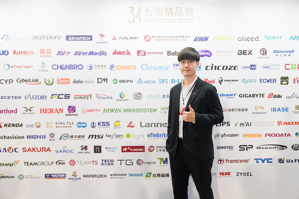 [雲端攝影]34屆台灣精品獎 頒獎典禮-最專業的團隊完成每場完美活動攝影，拍的不只好更要快! #雲端攝影