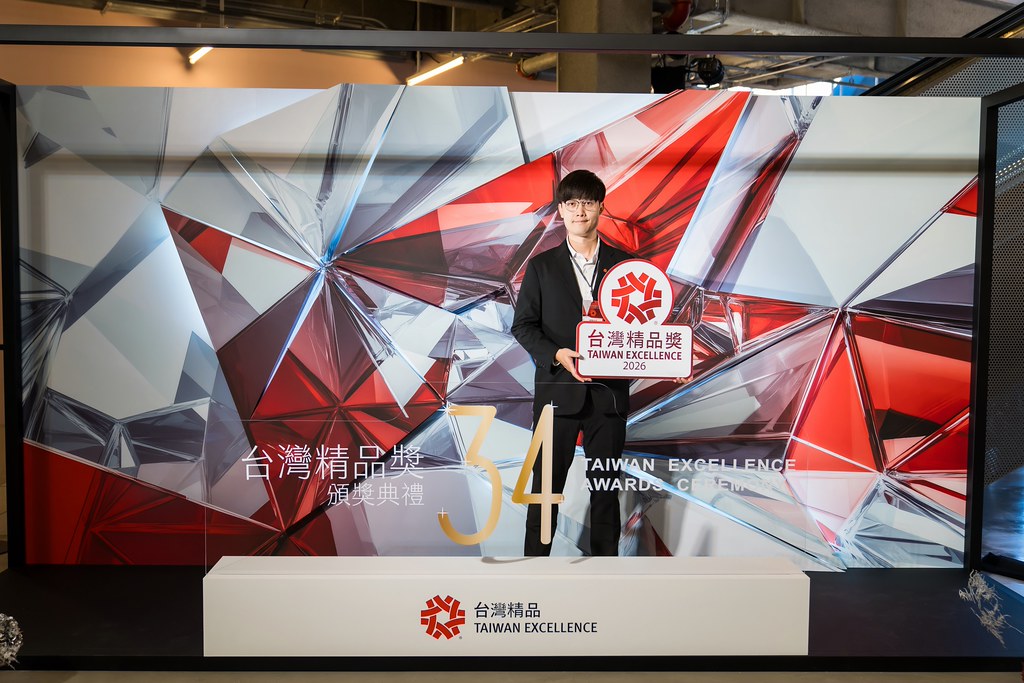 [雲端攝影]34屆台灣精品獎 頒獎典禮-最專業的團隊完成每場完美活動攝影，拍的不只好更要快! #活動拍攝