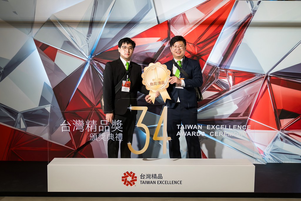 [雲端攝影]34屆台灣精品獎 頒獎典禮-最專業的團隊完成每場完美活動攝影，拍的不只好更要快! #即時攝影