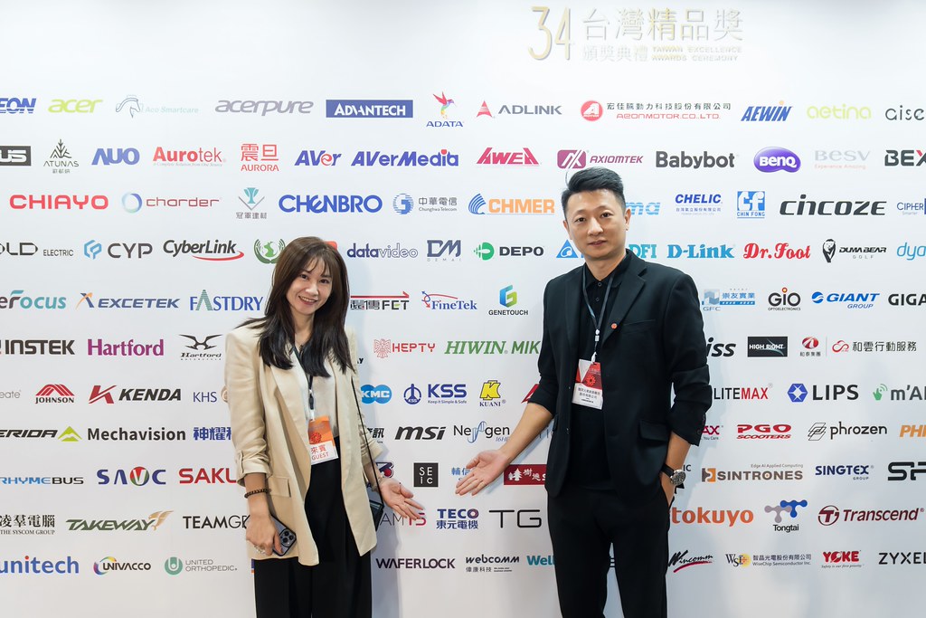 [雲端攝影]34屆台灣精品獎 頒獎典禮-最專業的團隊完成每場完美活動攝影，拍的不只好更要快! #即時攝影