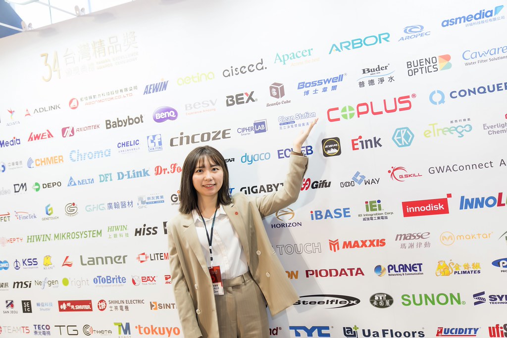 [雲端攝影]34屆台灣精品獎 頒獎典禮-最專業的團隊完成每場完美活動攝影，拍的不只好更要快! #即拍即印