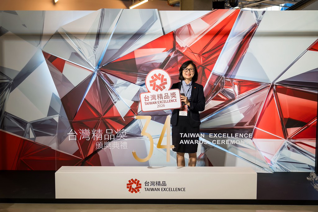 [雲端攝影]34屆台灣精品獎 頒獎典禮-最專業的團隊完成每場完美活動攝影，拍的不只好更要快! #活動攝影